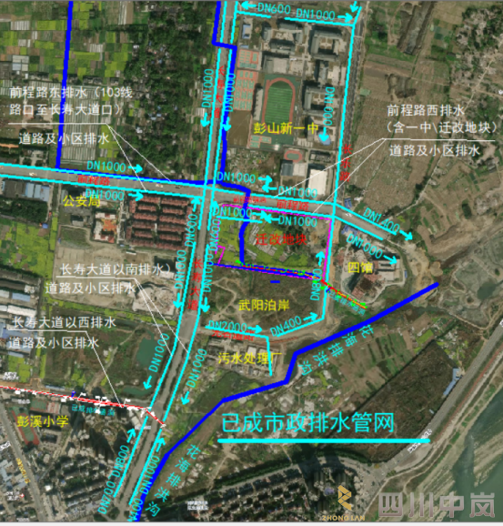 彭祖新城片區防洪排澇及觀(guān)音街道一中外排洪溝改道工程