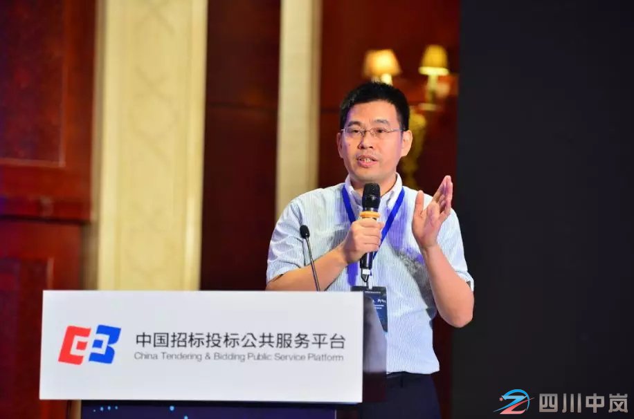 協(xié)同推進(jìn)“互聯(lián)網(wǎng)+”招標采購行動(dòng)技術(shù)創(chuàng  )新成果推廣運用交流會(huì )于北京成功召開(kāi)