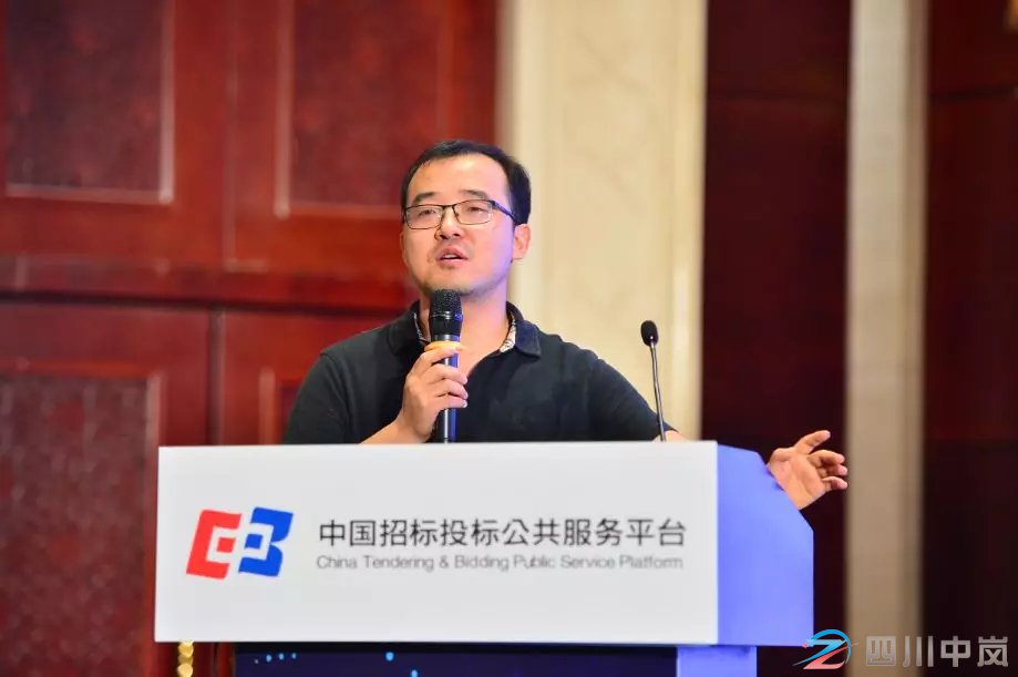 協(xié)同推進(jìn)“互聯(lián)網(wǎng)+”招標采購行動(dòng)技術(shù)創(chuàng  )新成果推廣運用交流會(huì )于北京成功召開(kāi)
